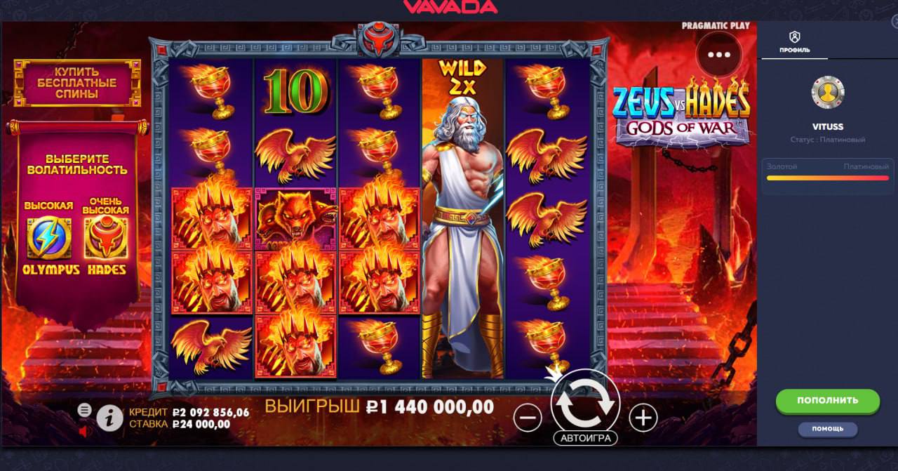 Vavada tragamonedas de Dragon Kingdom: Eyes of Fire