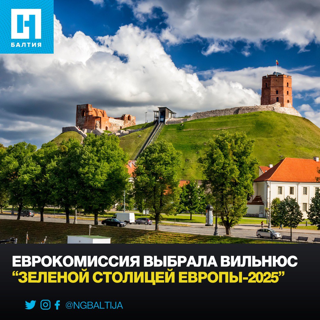 12 июля 2025 года