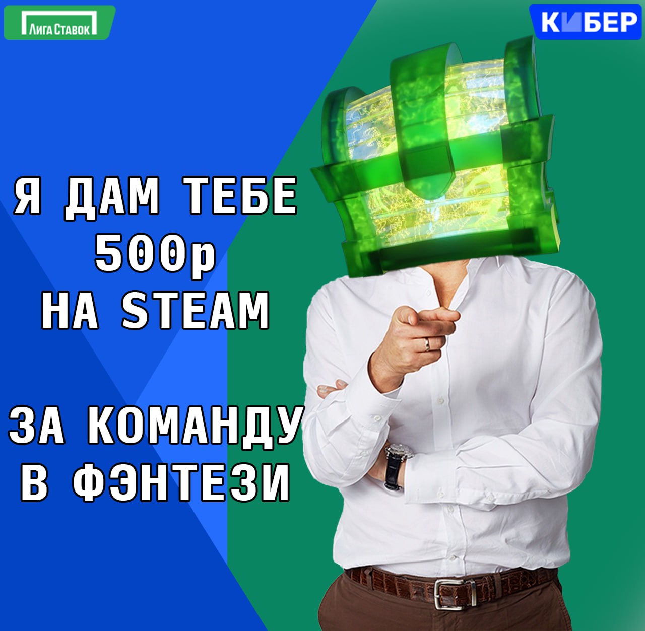 не могу зарегать дота 2 фото 64