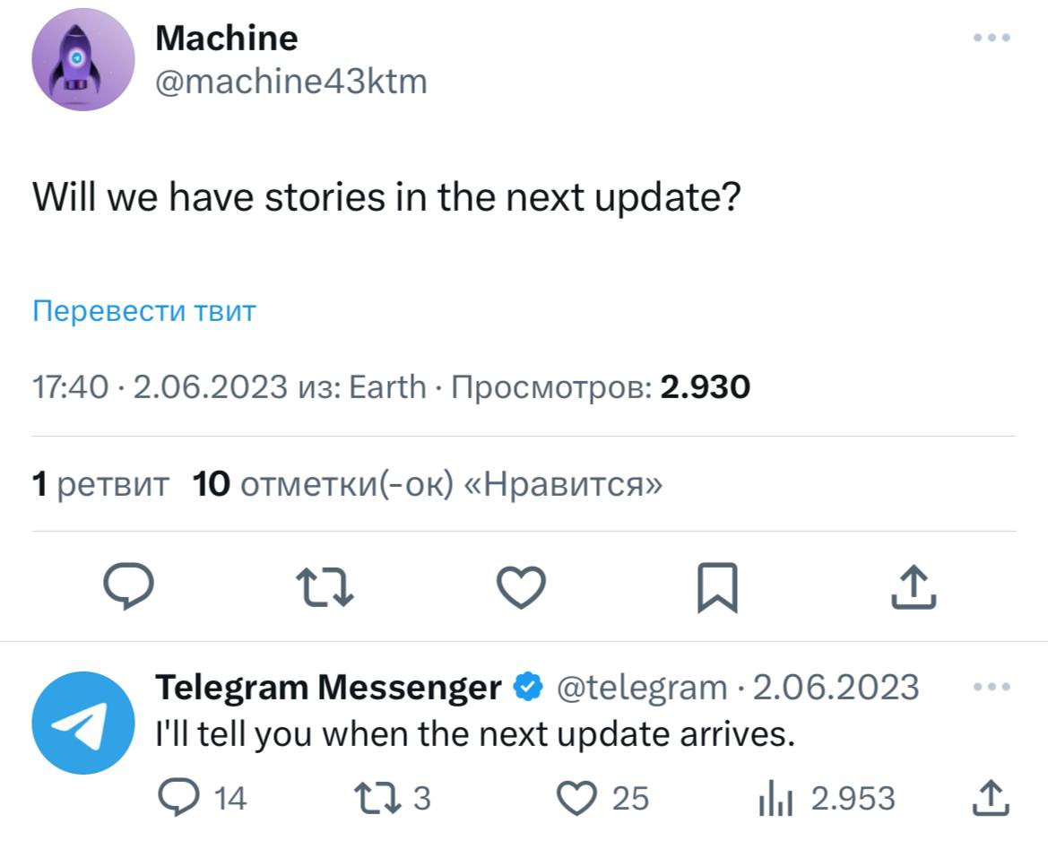 Сегодня не работает телеграмм почему в россии