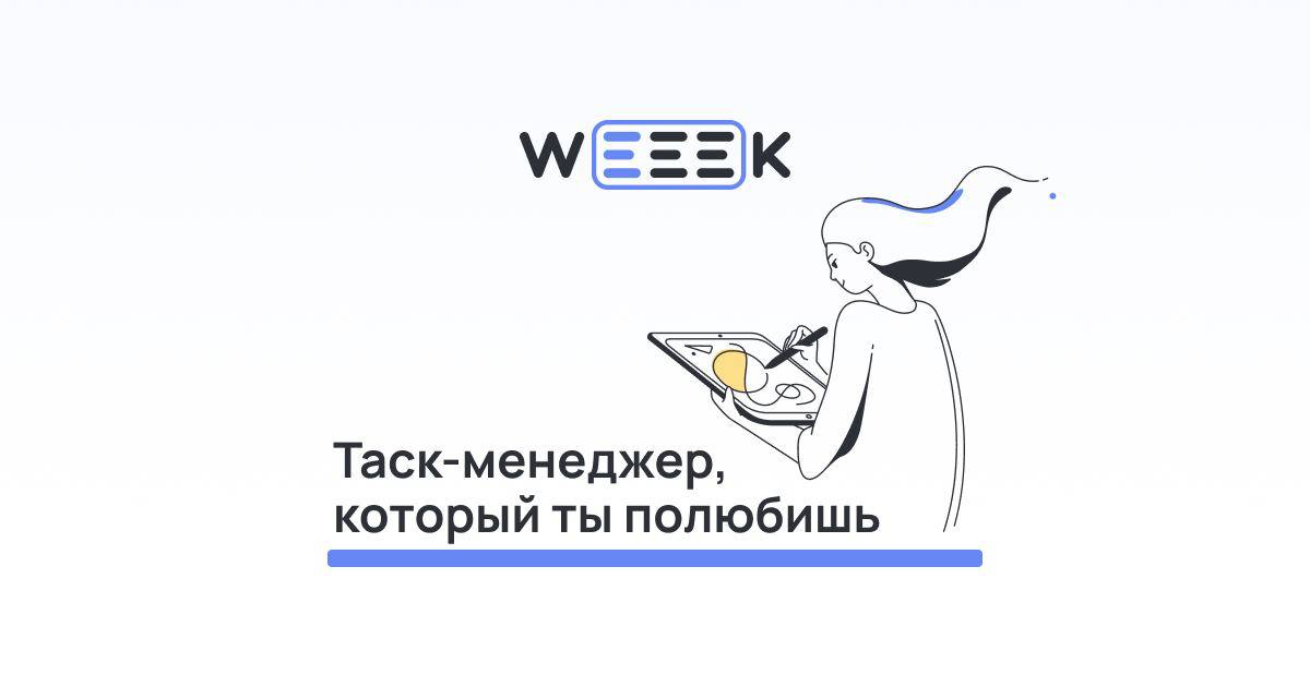 Гибкий график | Вакансии и Подработка — @Work_Connect Telegram-kanali