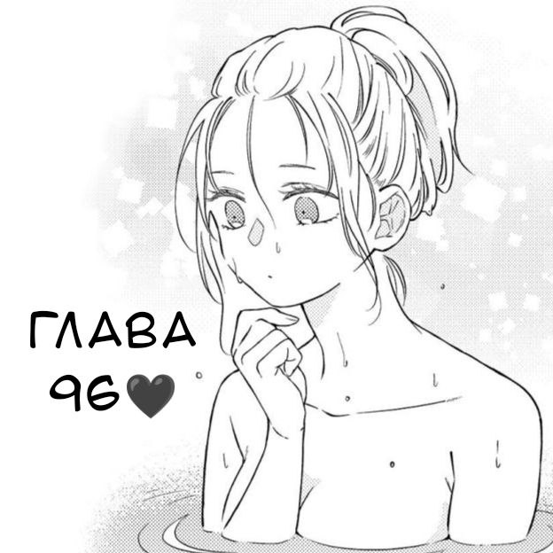Любовь 999 Уровня Порно