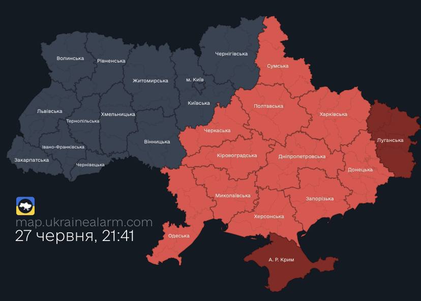 Карта тревоги в россии