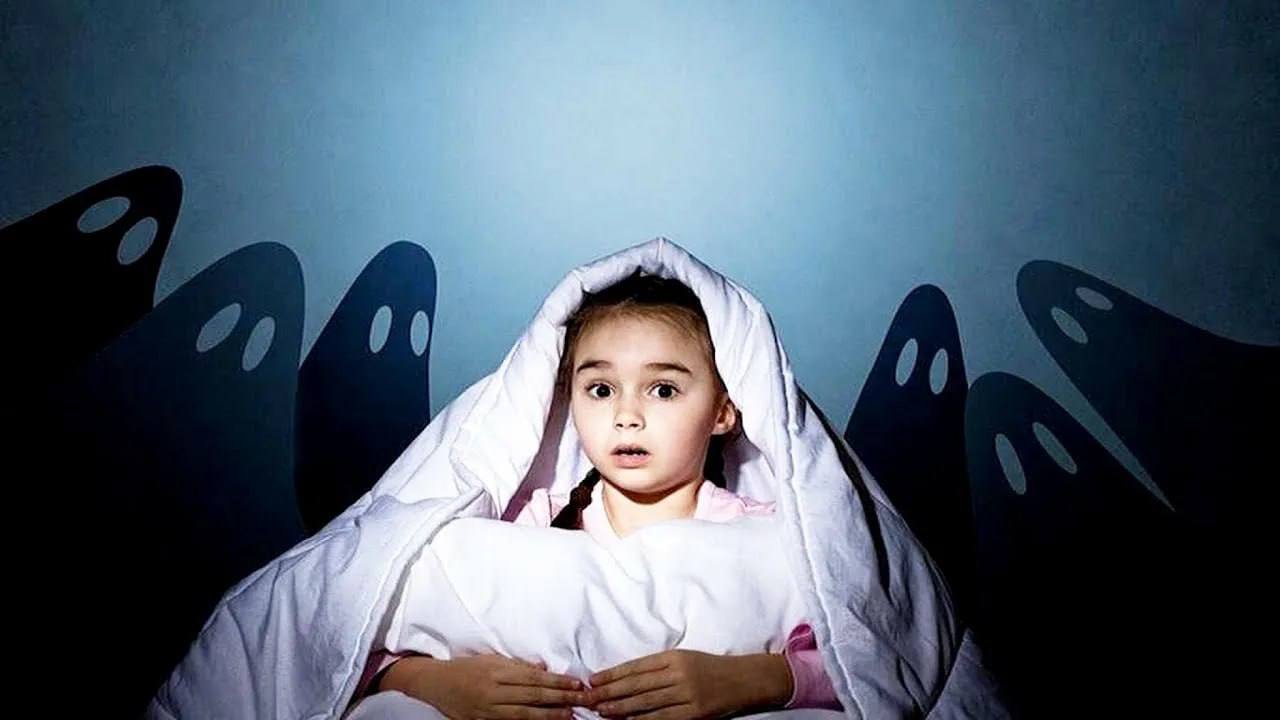 Как побороть страх ребенка. "Детские страхи". Ребенок боится Темноты. Страх картинки для детей. Детские страхи картинки.