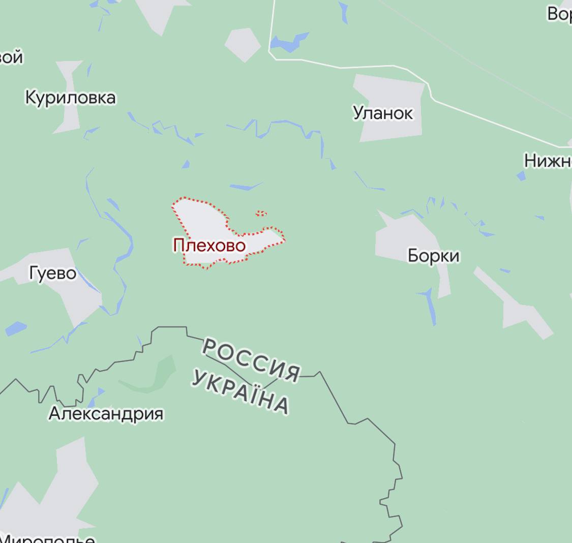 Где находится плехово