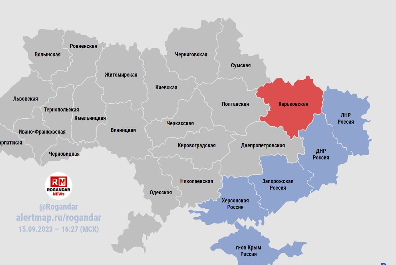 Карта Украины 2025 Года Фото