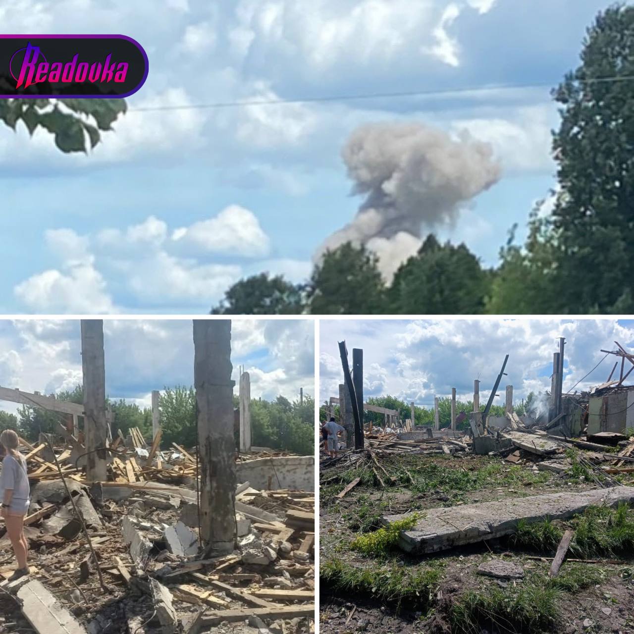 Ракеты в брянске сегодня. Метеорологическая ракета мр-12. Ракеты в брянске сегодня. След от ракеты в небе. Памятник метеорологической ракете обнинск.