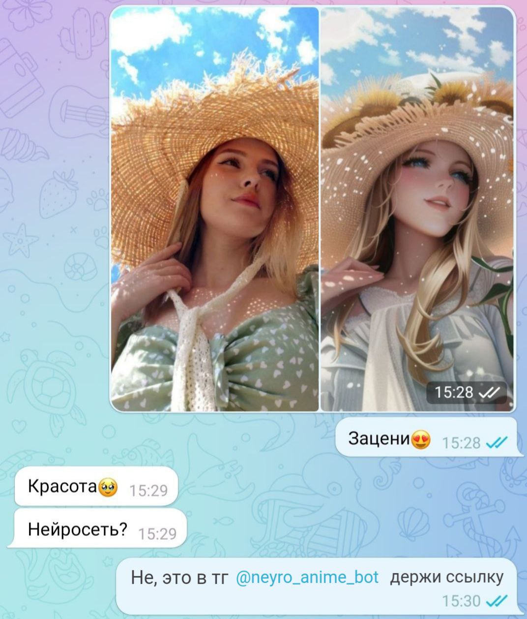 Каналы в телеграмме эстетика фото 14