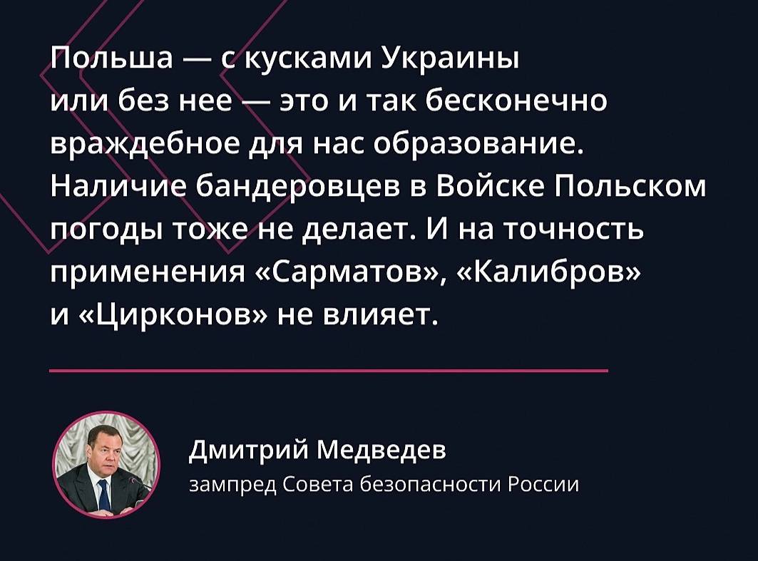 Потребовать впоследствии