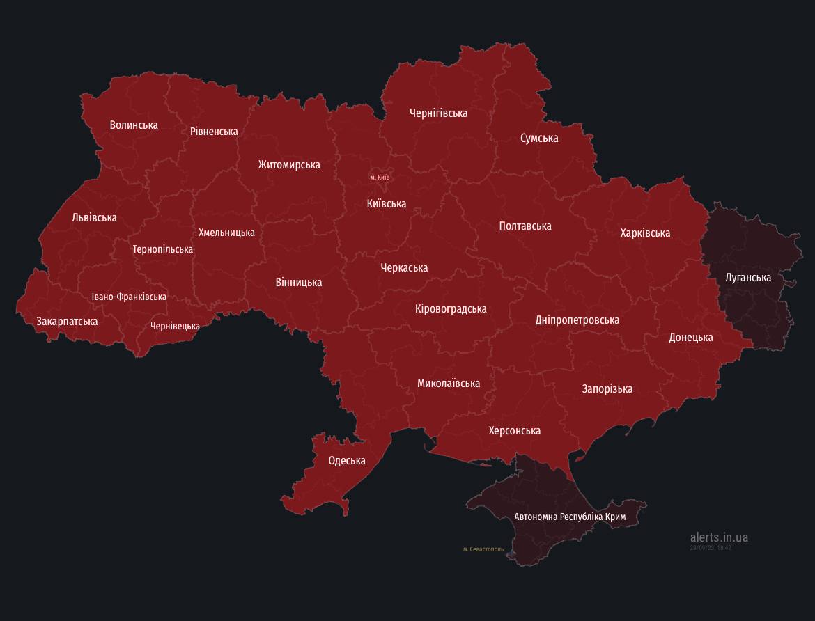 Повітряна тривога україни карта