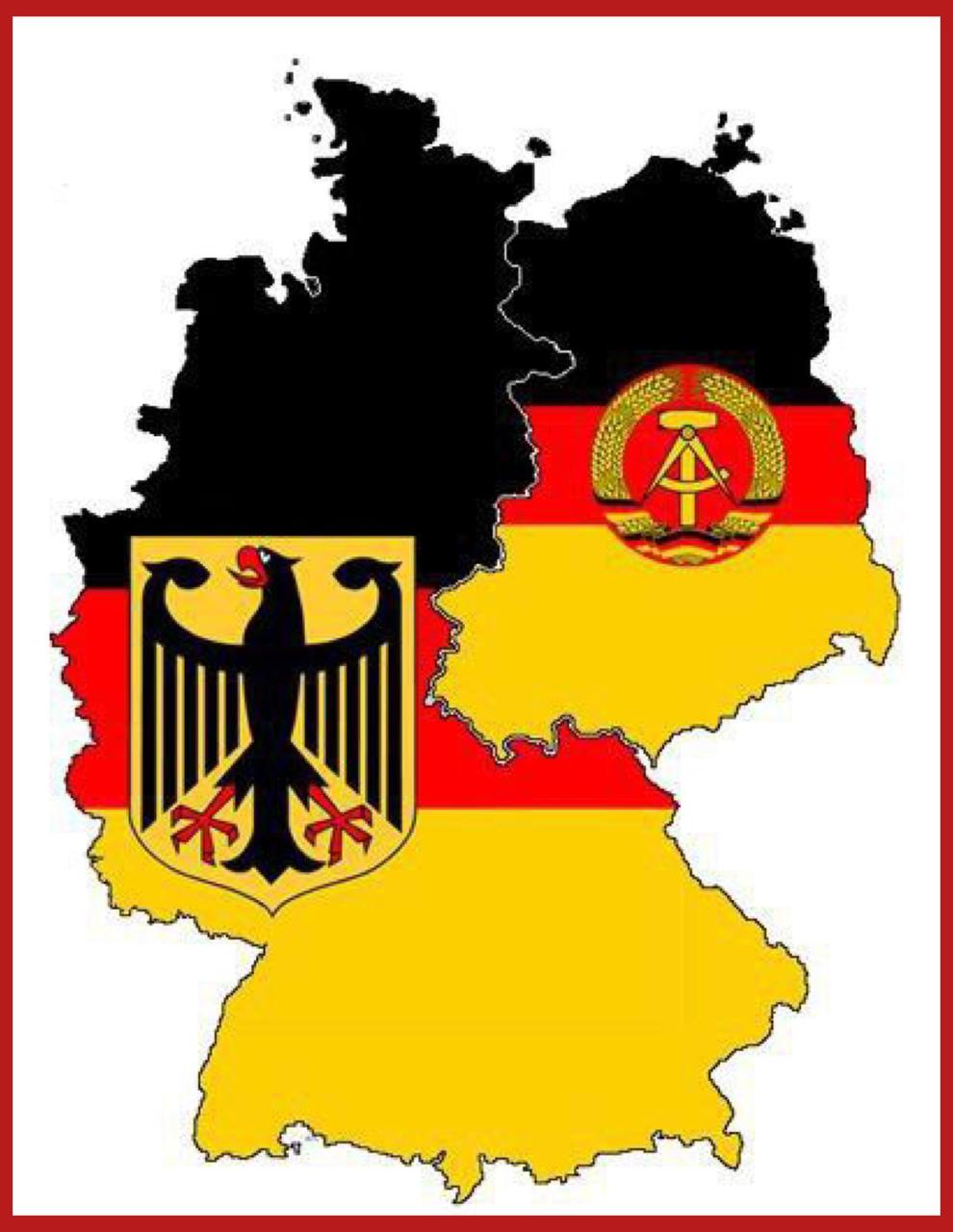 воссоединение германии