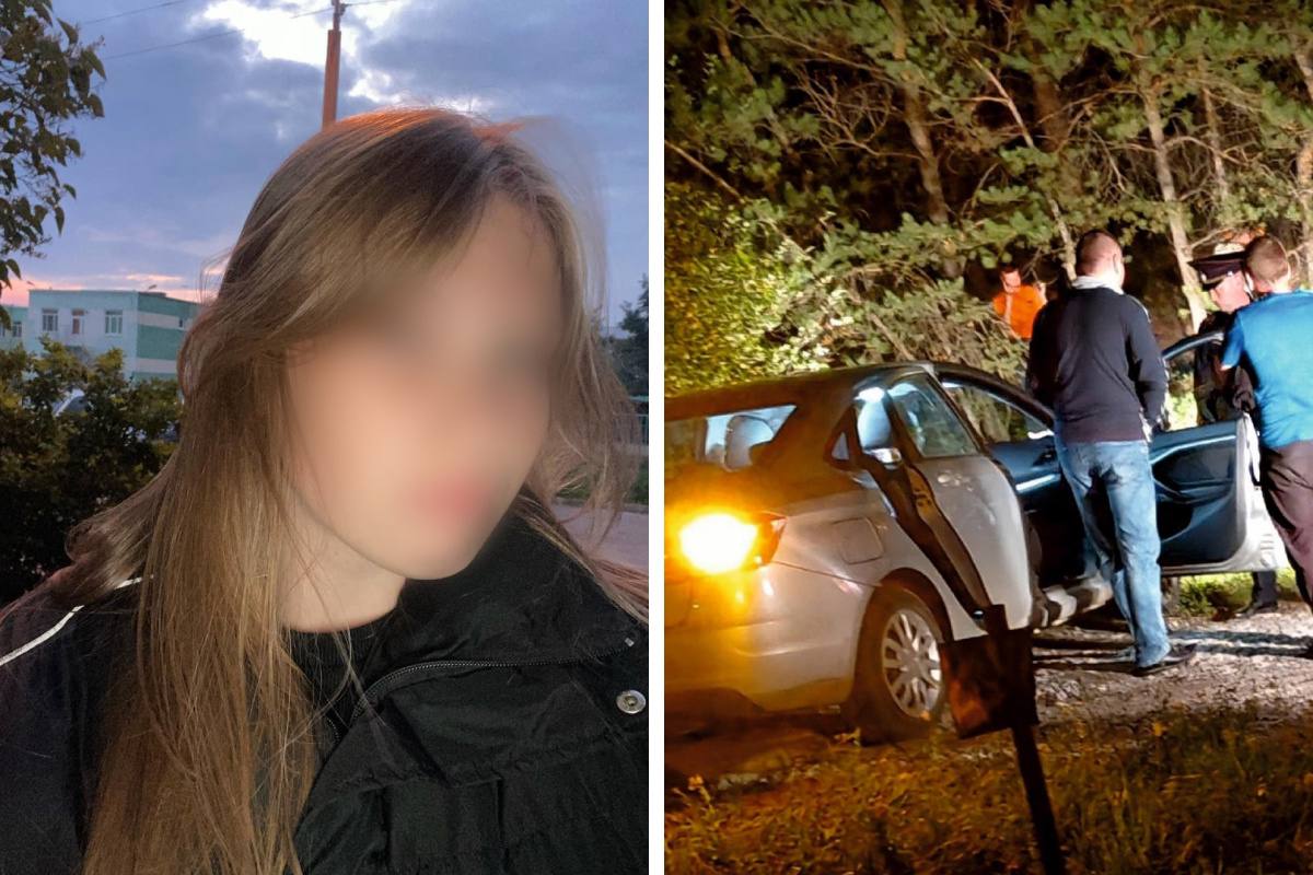 убитая в москве вчера девушка фото
