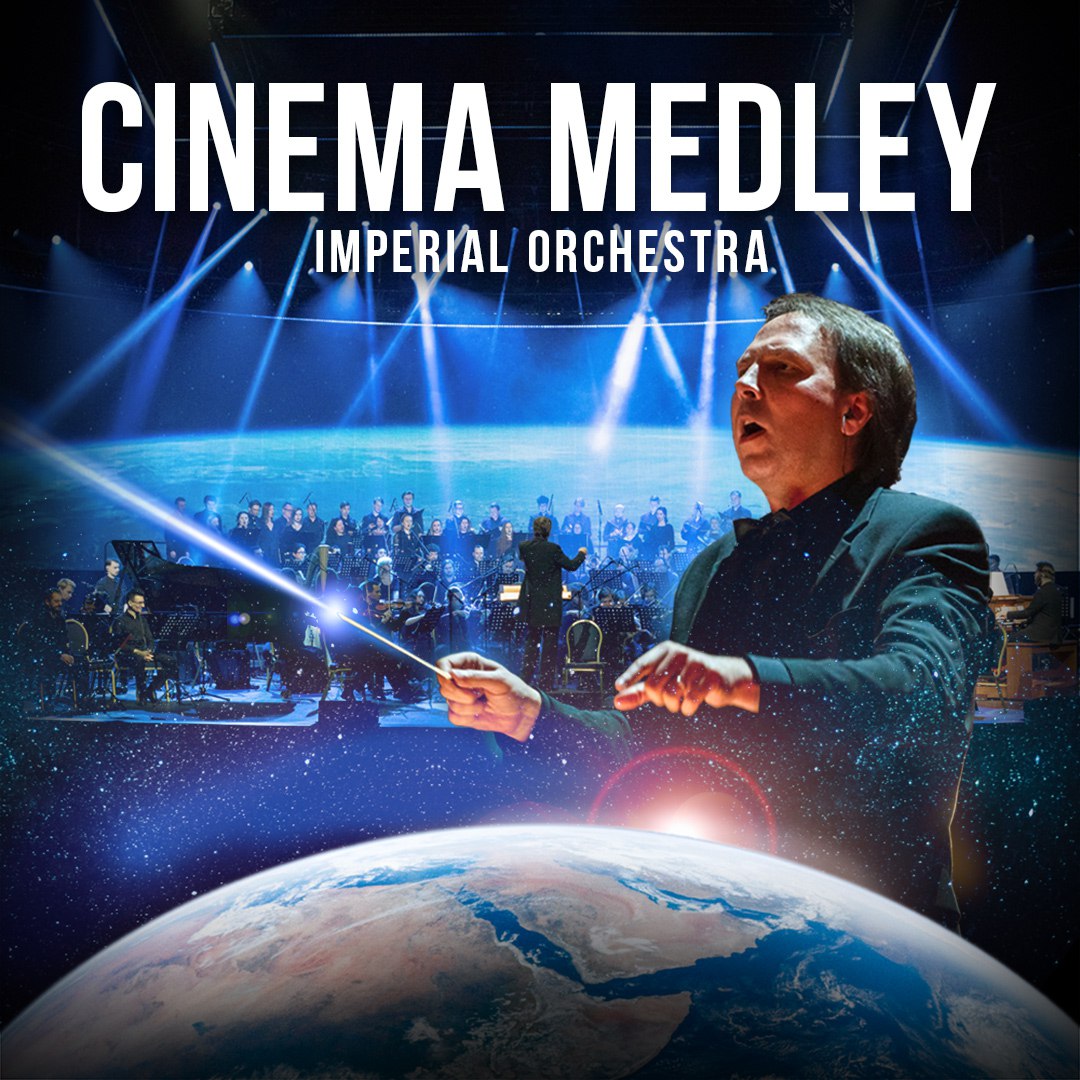 Cinema medley казань. Cinema medley imperal orchestra. Концерт cinema orchestra medley. Татнефть арена imperial orchestra. Imperial orchestra.