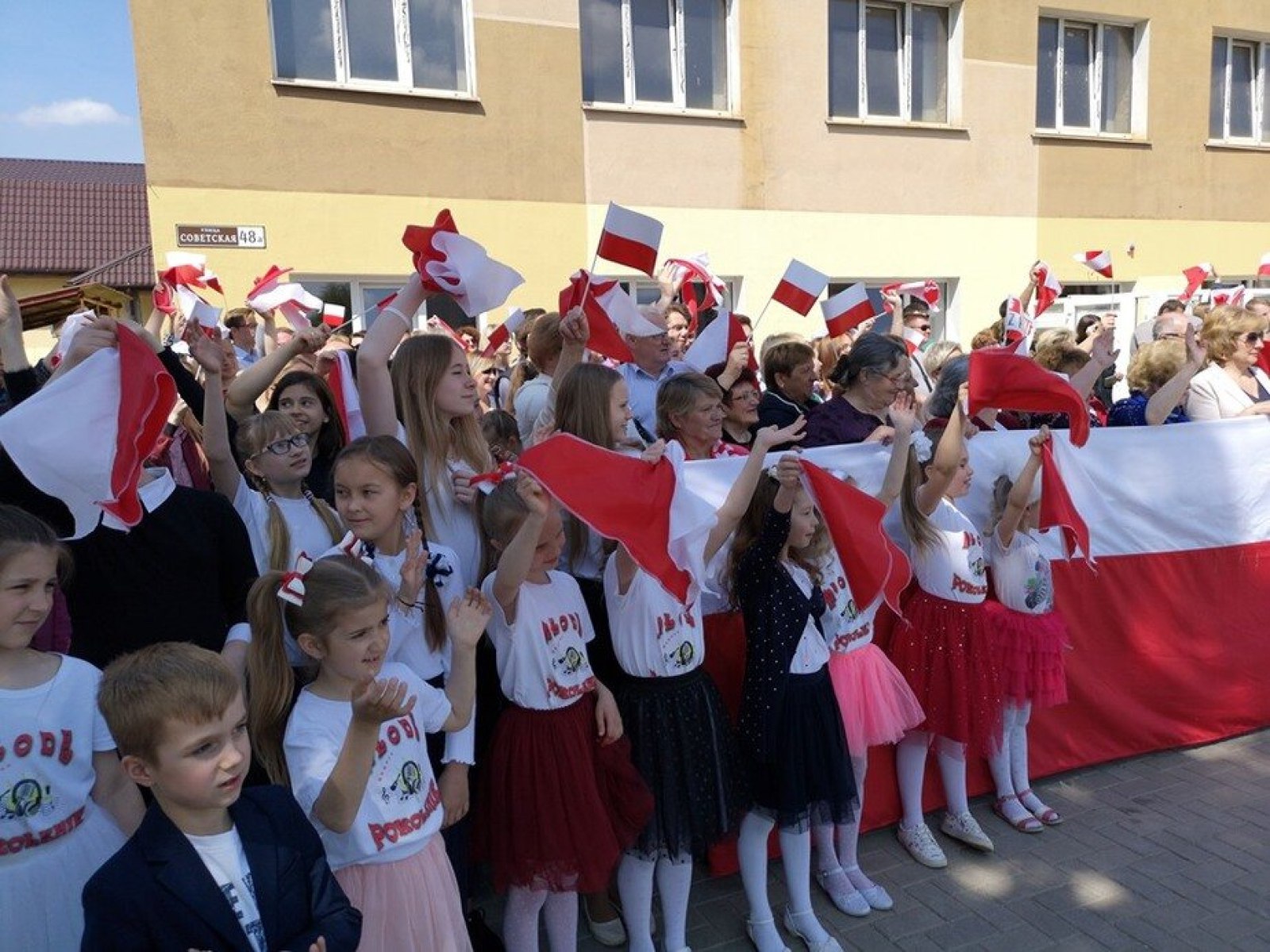 Год образования польши. Школы в Польше. Польская школа. Школьники в Польше. Гимназия в Польше.