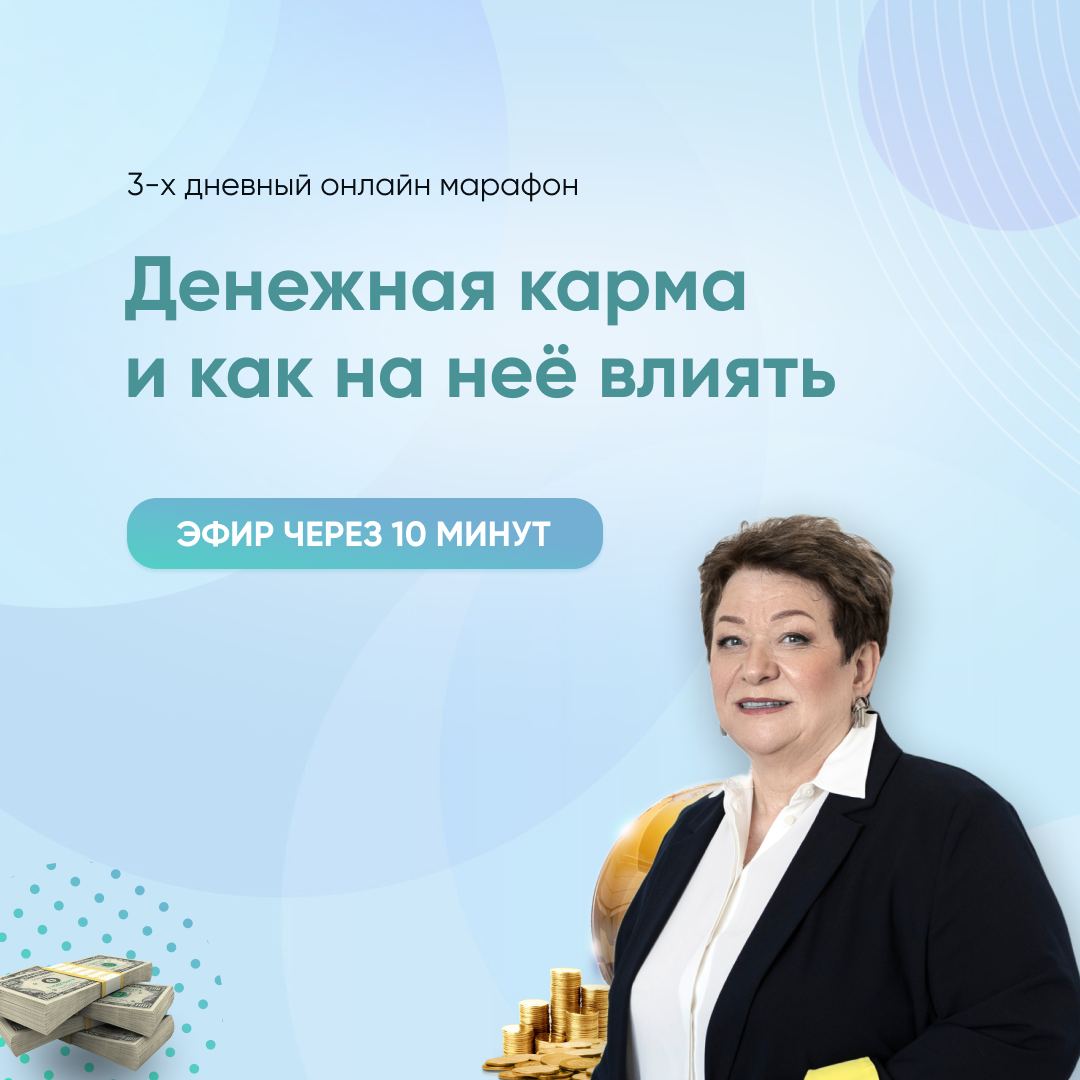 Почему время долго тянется