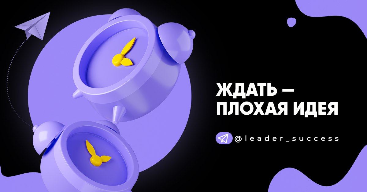 Ожидал худшего. Ожидал худшего