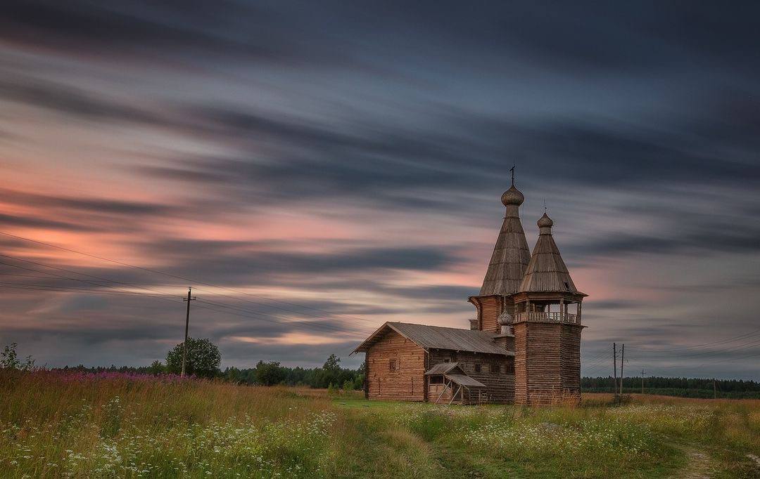 Саунино Каргопольский район