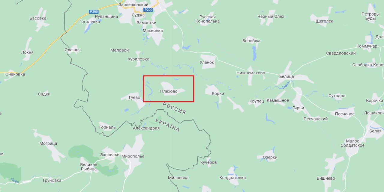 Бои в плехово. Бои в плехово. Бои в плехово. Бои в плехово. Бои в плехово.