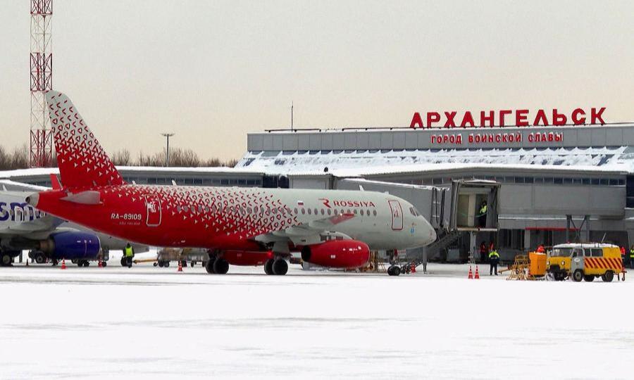 Аэрофлот архангельск адрес. Аэрофлот Архангельск. Пулково.