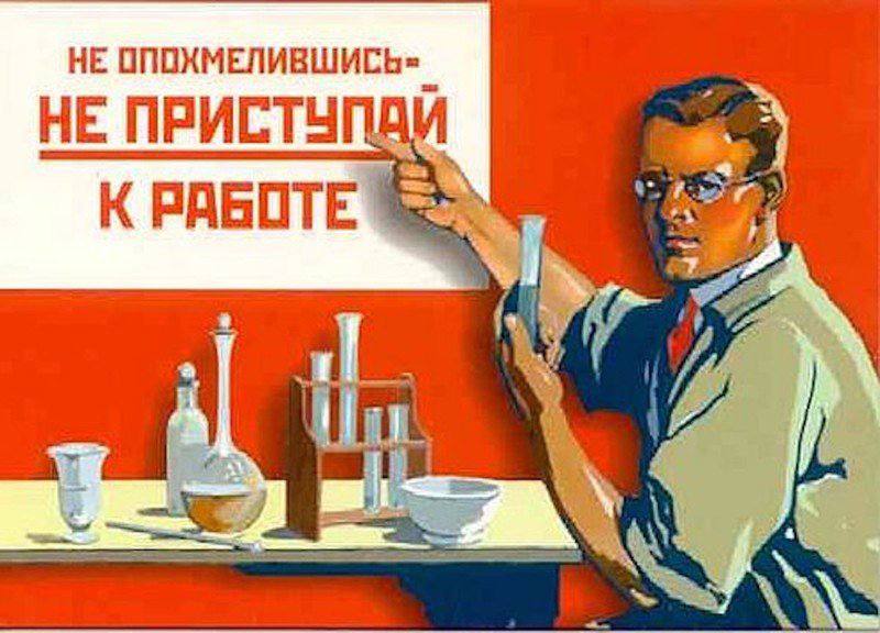 Плакаты Вайлдберриз