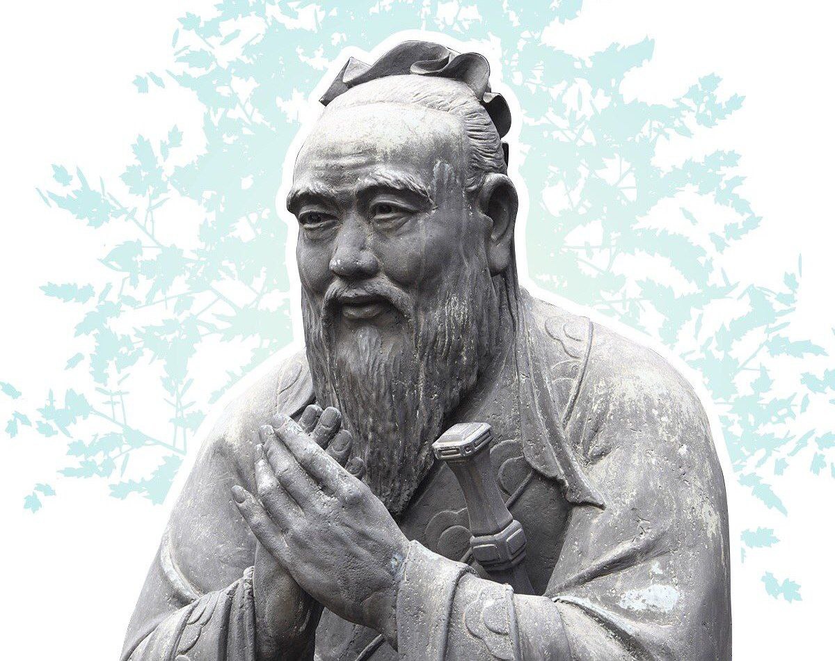 5 цзы. Конфуций мэн цзы портрет. Лао цзы дао. Китайский философ мо-цзы. 5 цзы.