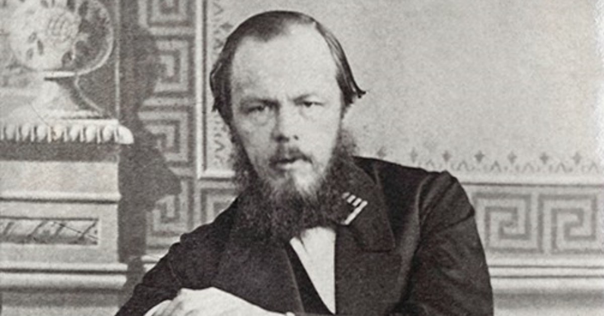 Fyodor Dostoevsky