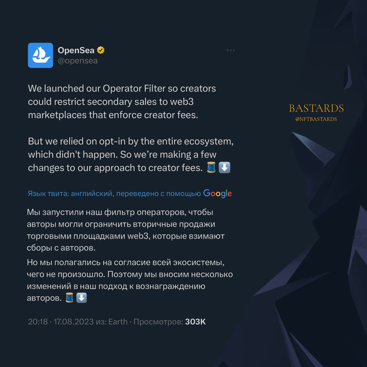 Оператор на фильтрах. Filter operator. Оператор на фильтрах. Java 8 картинка filter. Фильтр на сайте.