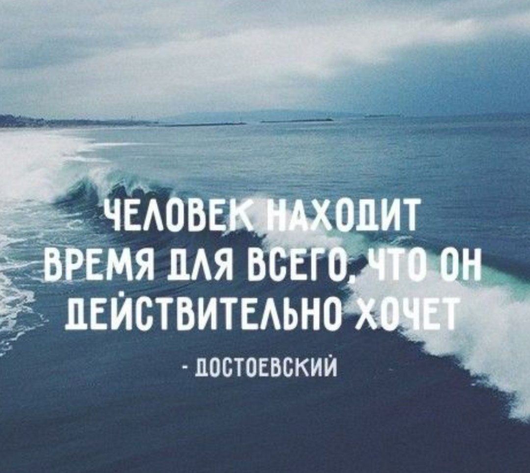 Всего то на всего. Не богатство делает человека счастливым. Цитаты про богатство. Желаю вам всего вдвойне чего. Изображения со смыслом.