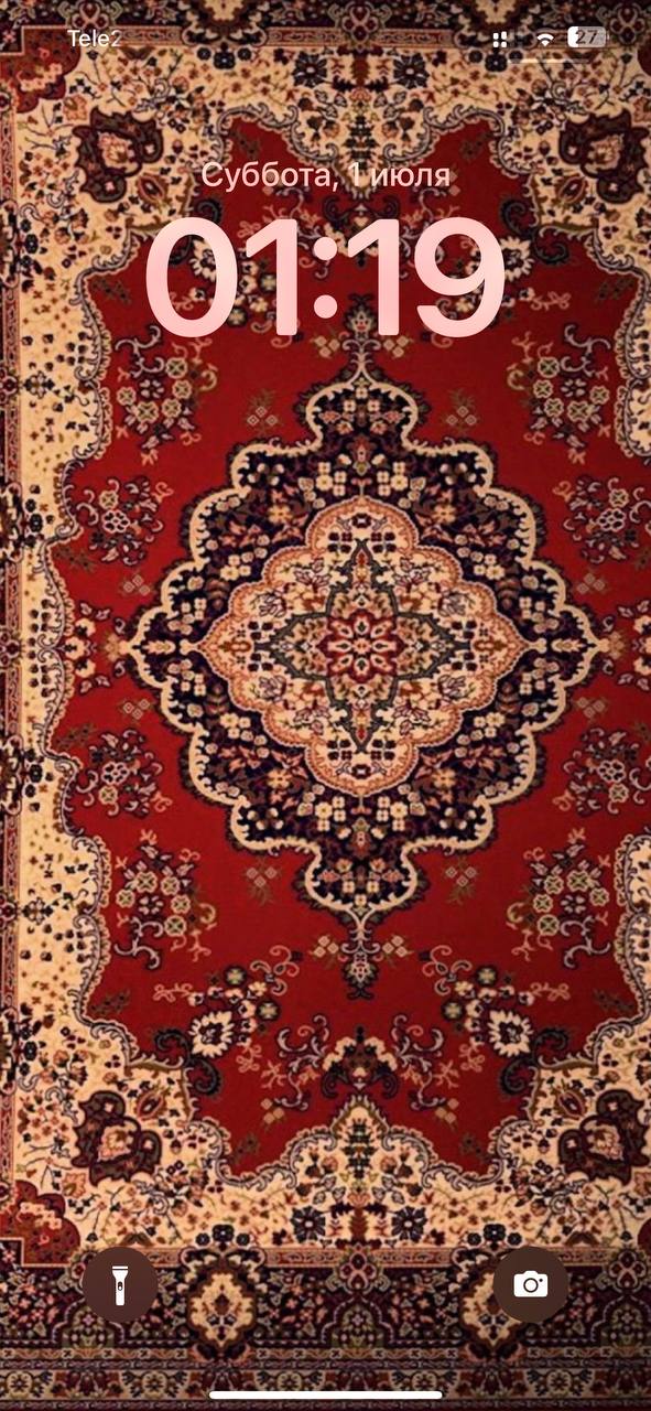 Carpet man. Ковер мен. Carpetman исполнитель. Carpetman биография. Man with Carpet.