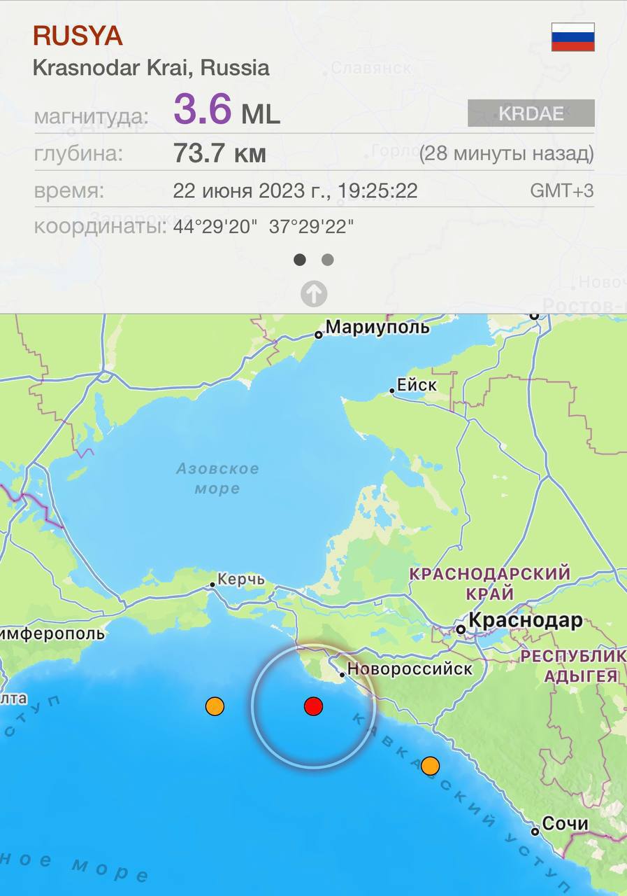 Карта расположения анапы на черном море