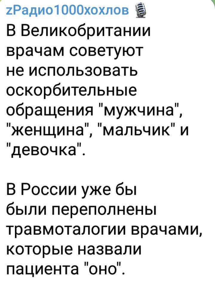 Ищите в человеке три черты интеллект. Z это политика. Z это политика. Честность интеллект и энергичность. Поколение z характерные черты.