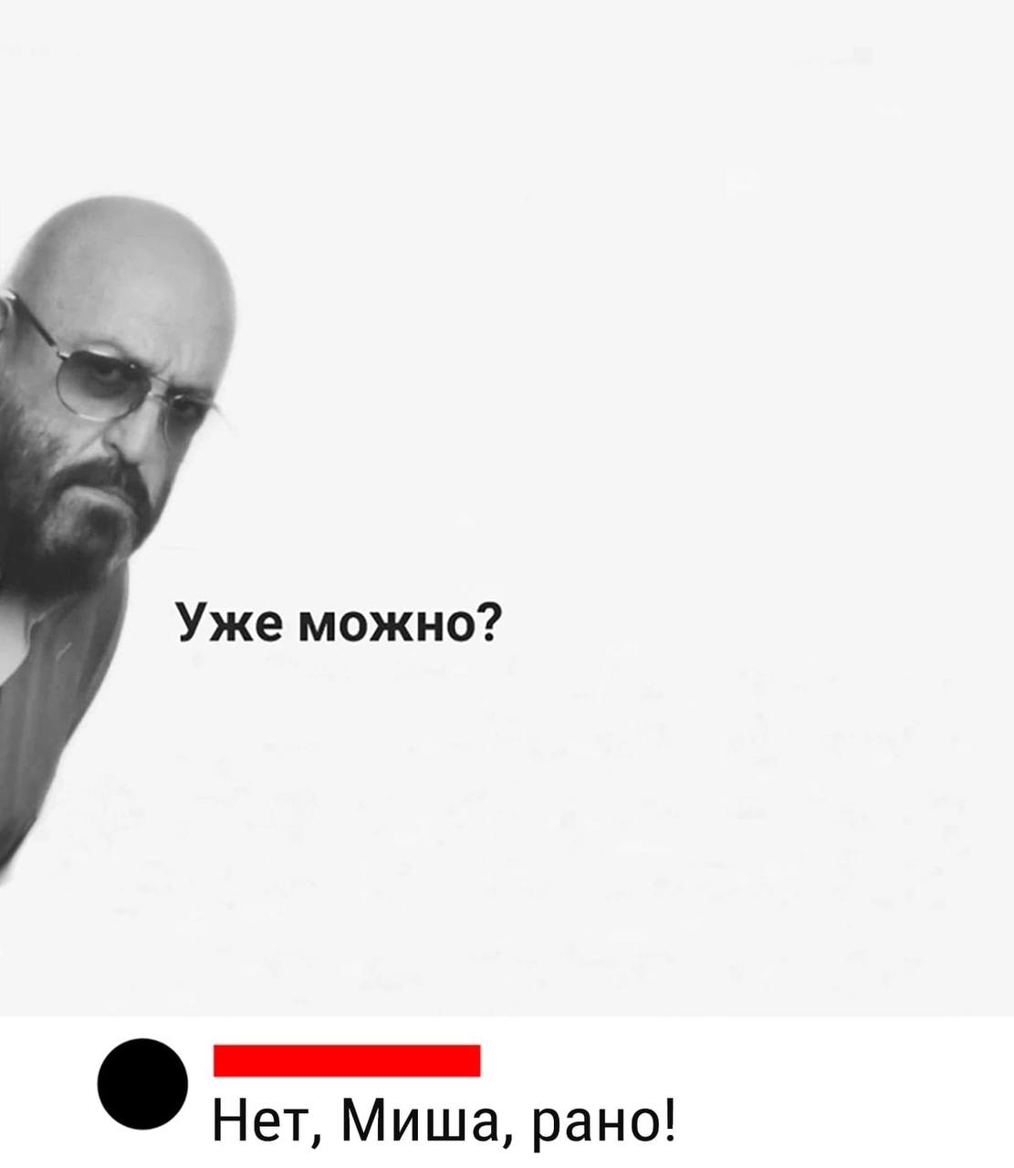 4aa83608581a0882cccb8869036dbb67.jpg