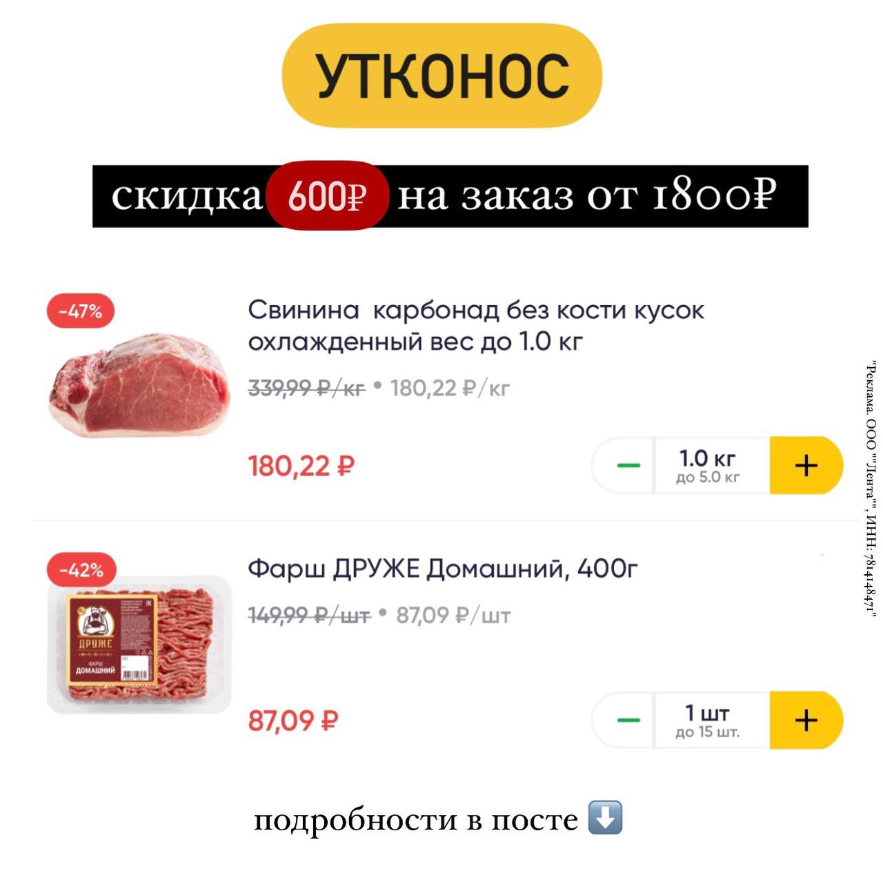 Типы комплектации автомобилей. Сбермаркет скидка на первый. Инстамарт. Эйвон для новых представителей. Сбермаркет логотип.