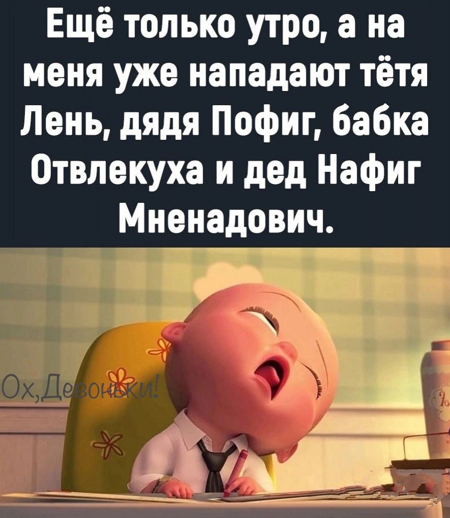 Приставучая тетка накинулась на спящего бедолагу чтобы удовлетвориться Приставучая тетка накинулась на спящего бедолагу чтобы удовлетвориться