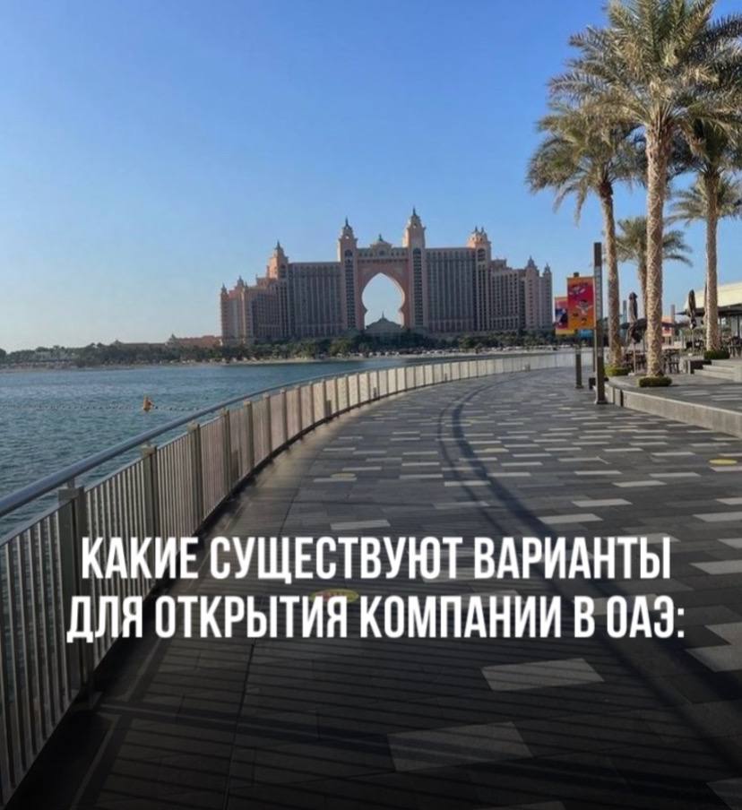 Dubai post. Зеленые районы Дубая. Элитная недвижимость Дубай. Район JVT Дубай. Тур БП.