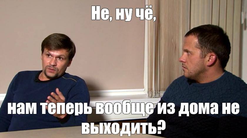Герои простоквашино почтальон печкин. Вообще ты меня бесишь. Почтальон печкин. Фразы про велосипед прикольные. Людкоторые говорят за спиной.