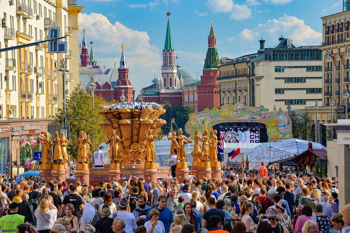 Фото День Московская