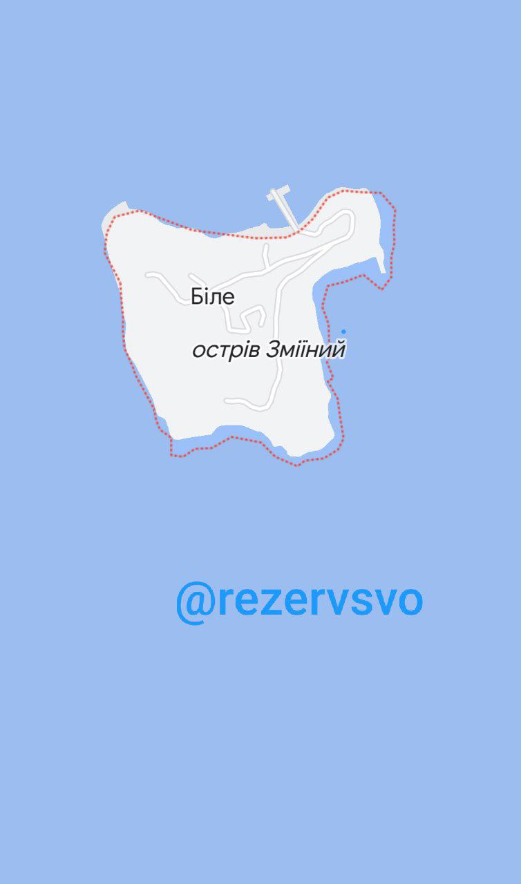 Rezervsvo