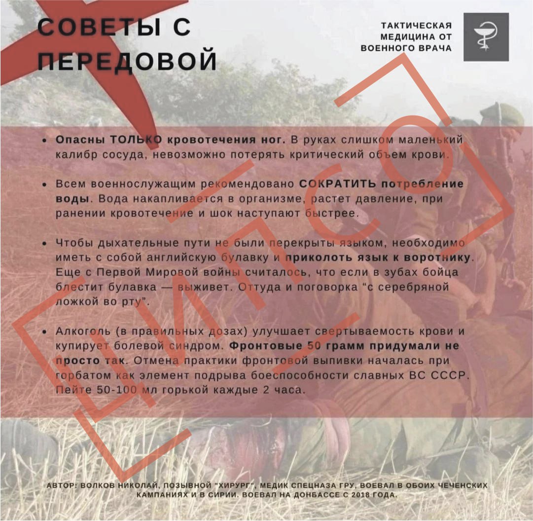 Месть доброй воли телеграмм телеграм канал. Месть доброй воли телеграмм телеграм канал. Месть доброй воли телеграмм телеграм канал. Месть доброй воли телеграмм телеграм канал. Месть доброй воли телеграмм телеграм канал.