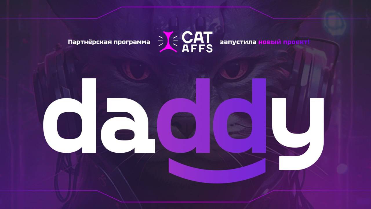 Casino проект. Casino daddy daddy casino site net ru