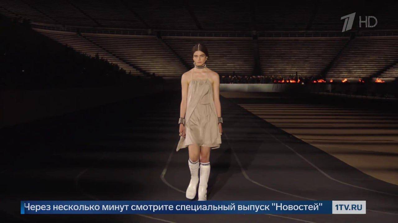 На первом плане
