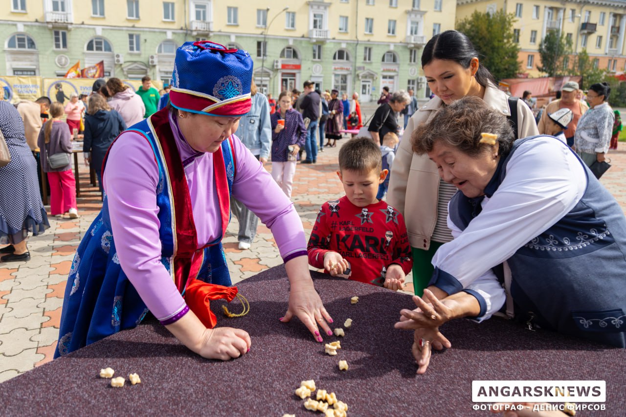 Чаты ангарска телеграмм фото 114