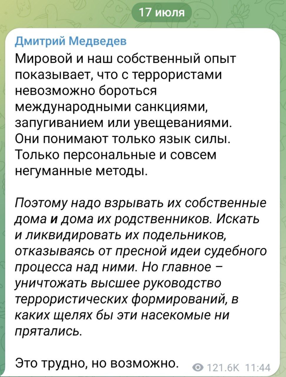 Активные точки стопы акупунктура. Натоптыш на большом пальце стопы. Осложнения сахарного диабета гангрена конечностей. Наступний це. Нородноесредствогрибокнонтя.