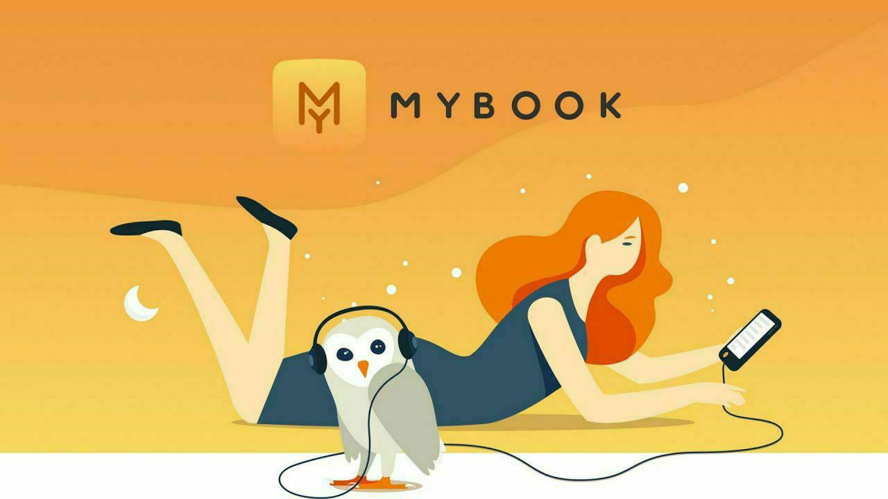 May book. MYBOOK. Библиотека\Майбук картинки. MYBOOK ютуб. Рисунки из канала MYBOOK.