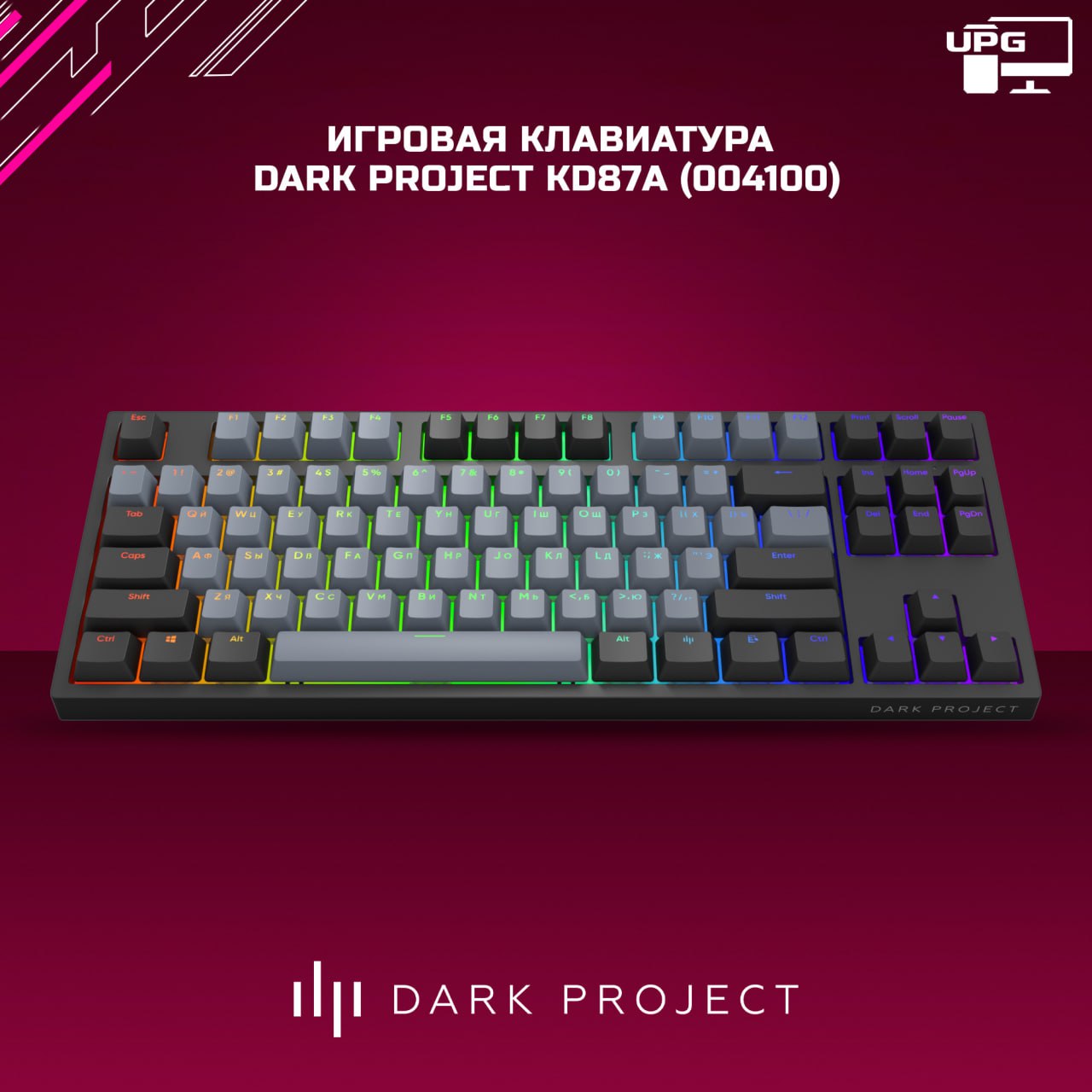 Игровая клавиатура дарк проджект kd87. Игровая клавиатура Dark Project kd87a Gateron cap Teal. Kd87a Mechanical Gateron cap Teal. Dark Project kd87a Gateron Mechanical cap Teal. Дарк Проджект кд87а.