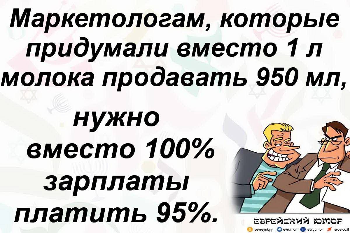 Ша одесситка в сша