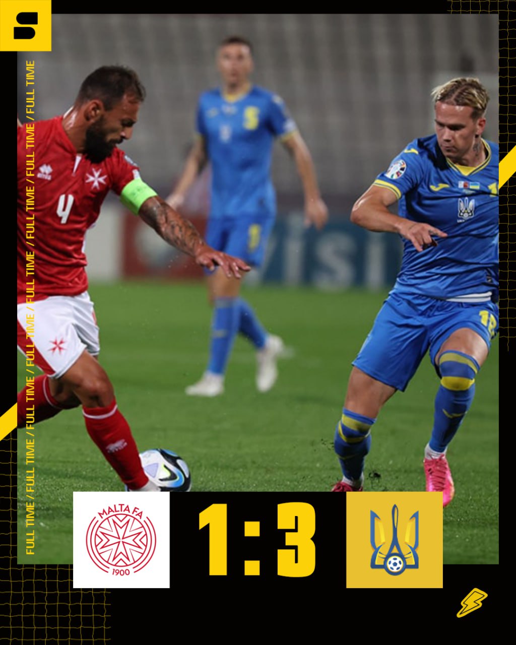 Сетанта спорт украина эфир