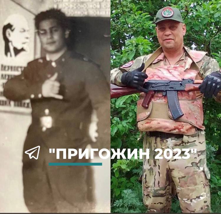 Чвк вагнер мемы. Джамбо мемы ЧВК Вагнера. Пригожин ЧВК.