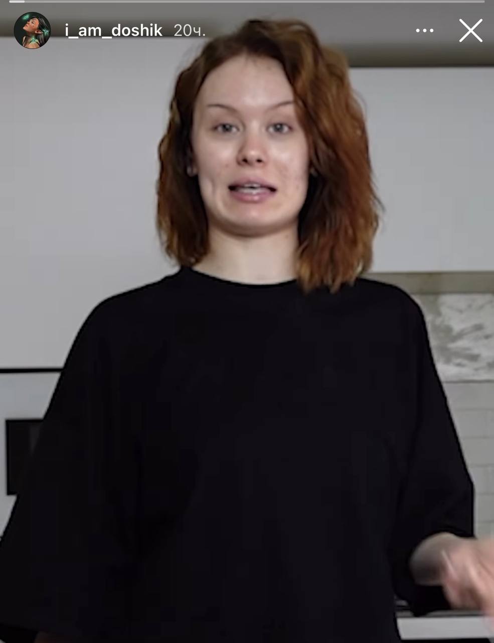 Даша дошик в подъезде