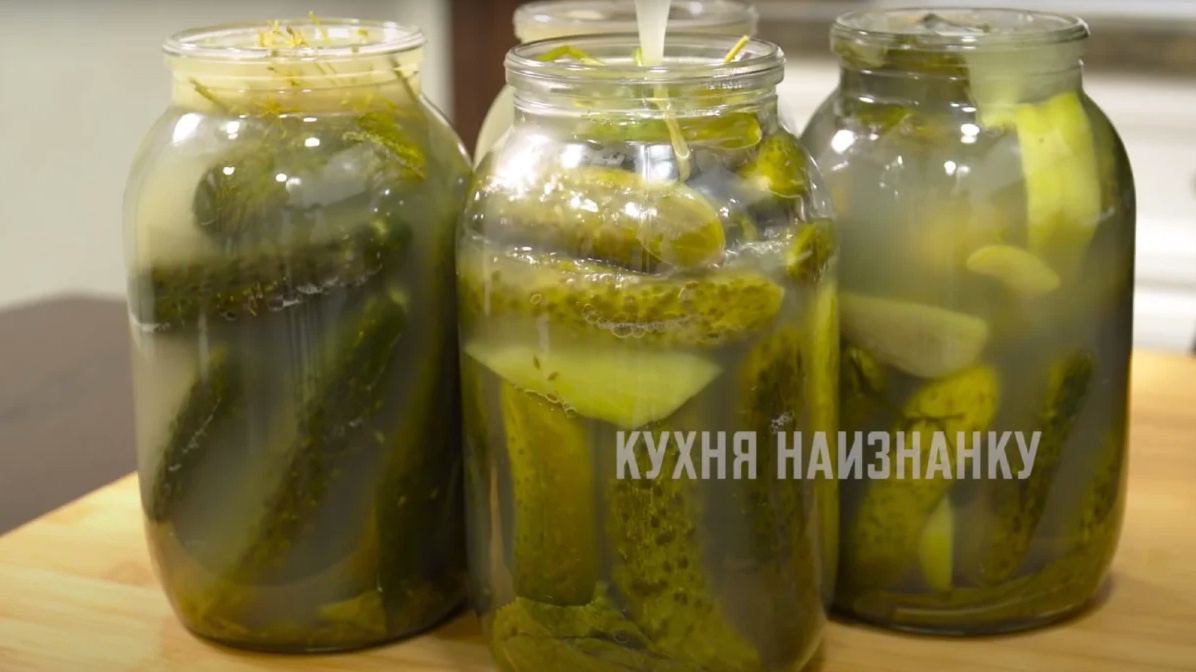 Кухня наизнанку